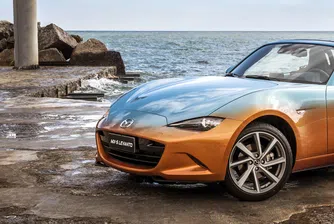 Тази Mazda ще ви спре дъха. Буквално