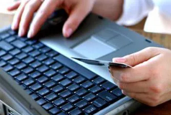 Рекорден брой наредени плащания в Target2-BNB