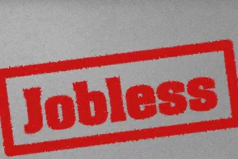 175 000 нови работни места в САЩ през февруари