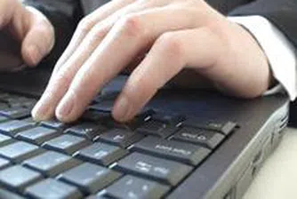 Половината италианци никога не са ползвали интернет