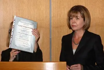 Fandakova: I will work together with the central government