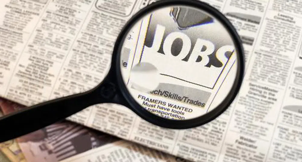 В Белгия не наемат на работа, ако си над 40 г.