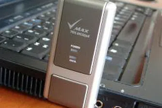 М-Тел прехвърли WiMAX лиценза си на Макс Телеком