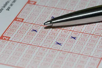 Тя е най-новият тотомилионер у нас