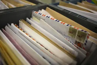 Стратегически инвеститор влиза в "Български пощи"