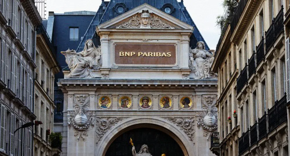 BNP Paribas с 13.2% по-ниска нетна печалба през второто тримесечие
