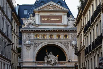 BNP Paribas с 13.2% по-ниска нетна печалба през второто тримесечие