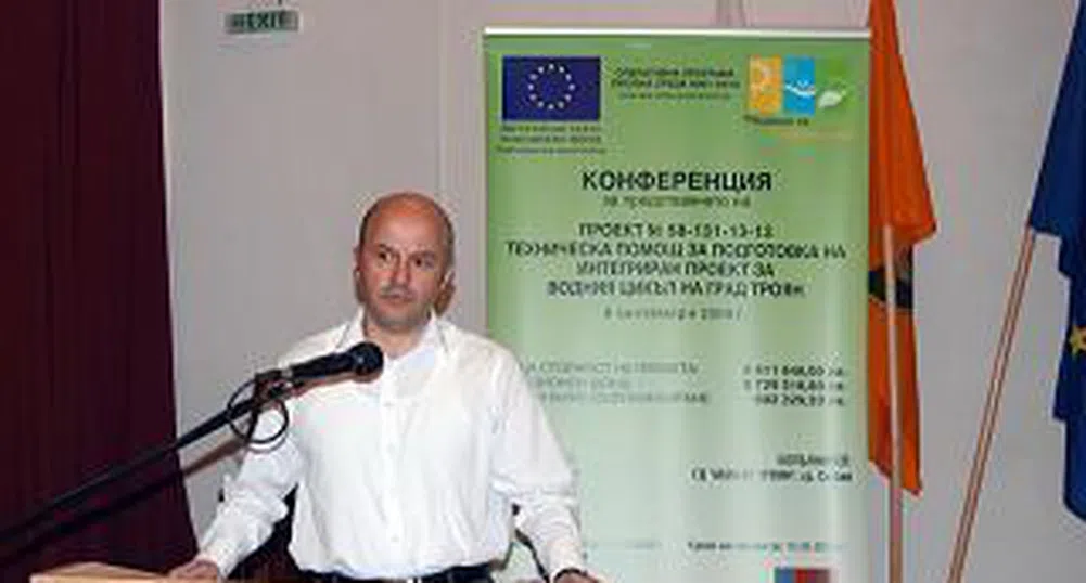 Община Троян ще ползва 5 млн. лв. европейско финансиране