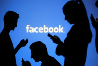Анализатори предупреждават за възможен спад в акциите на Facebook