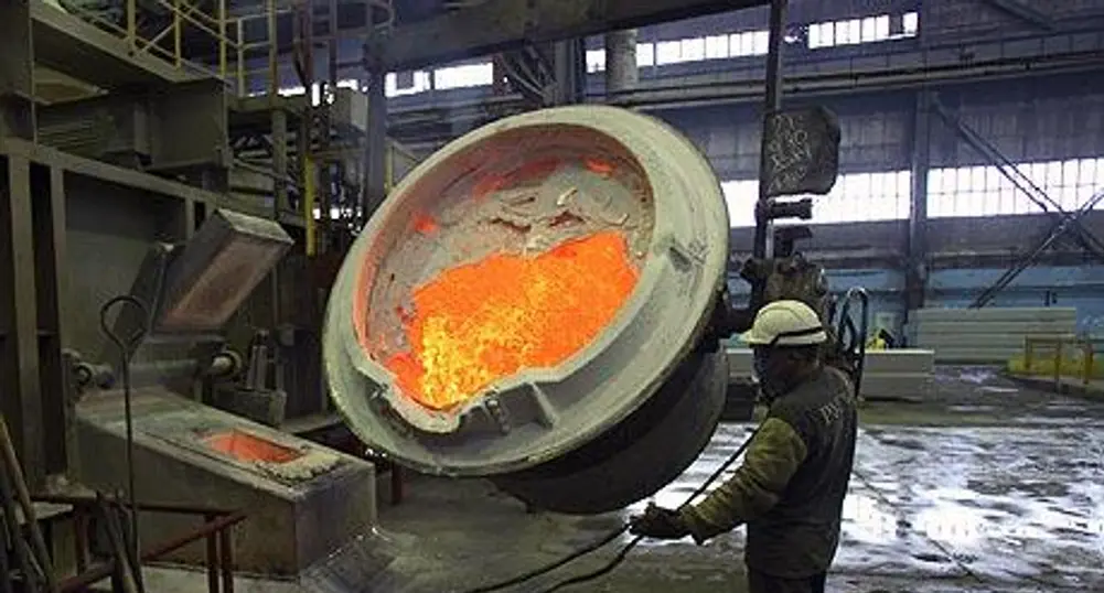 Russia's UC Rusal board sets IPO price range