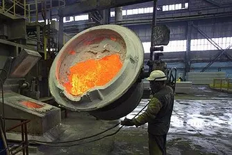 Russia's UC Rusal board sets IPO price range