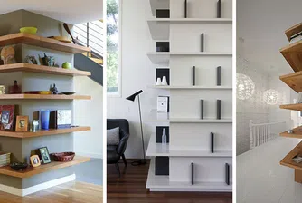 Идеи как с лавици да усвоите ъглите у дома