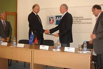 Германският бизнес партнира с Техническия университет София