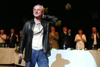 НАП представя проверките за имотите на Доган до 2 седмици