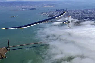 Самолет, задвижван от слънцето се приземи в Калифорния