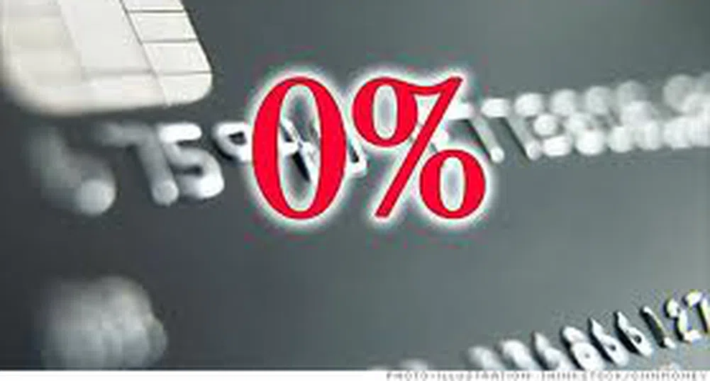 ББР обмисля заеми без лихва за първите 2-3 години