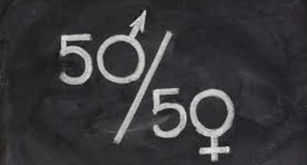 Приеха на второ четене промени в Кодекса за застраховането