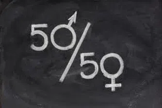 Приеха на второ четене промени в Кодекса за застраховането