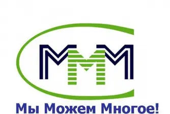 Руската пирамида МММ с офис в Несебър
