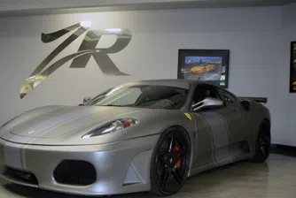 Ferrari F430 с тунинг от Novitec Rosso