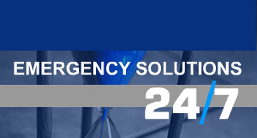 Карго-партнер ЕООД с нов 24/7 център за обслужване на клиенти