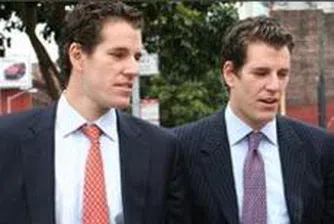 Нова съдебна загуба за близнаците Уинкълвос