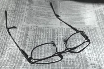 Ипотечен застраховател подаде заявление за IPO