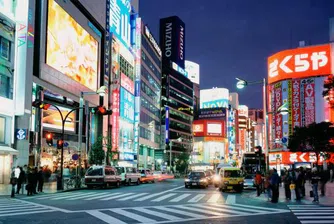 Това са най-богатите градове в света