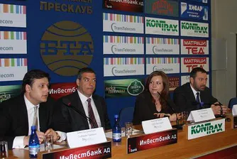 За Вашия успех-практически опит от ТОП Мениджъри в България