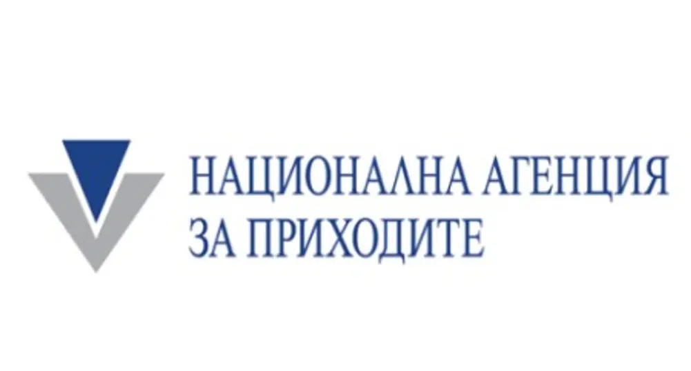 Запорът на НАП над БТК - факт