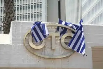 ОТЕ продаде единствения гръцки сателит на арабска компания