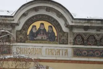 Двама са кандидатите за Варненски митрополит
