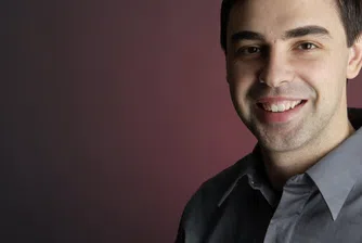 Кои са най-влиятелните мъже на 2011 г.?