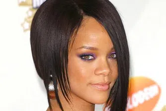 Риана взе 45 000 долара за един час