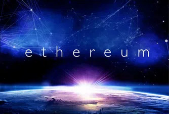 Хакерска атака инициира срив при виртуална валута