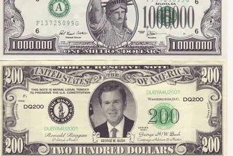 Доларът продължава да не е предпочитан от инвеститорите