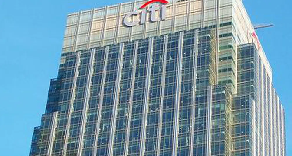 Citigroup ще плати глоба за финансовата криза