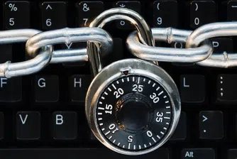 Нов вирус ни дебне докато банкираме онлайн