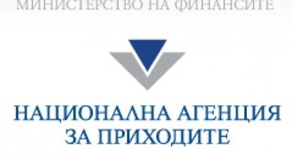 Фирмите с нова електронна услуга за осигуряване на служителите си