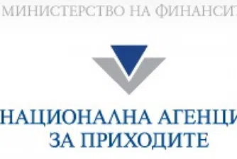 Фирмите с нова електронна услуга за осигуряване на служителите си