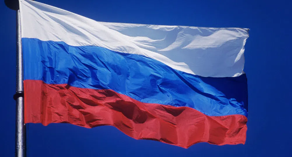 Инвестбанк Русия открива свое представителство в България