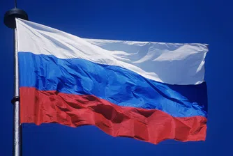 Инвестбанк Русия открива свое представителство в България