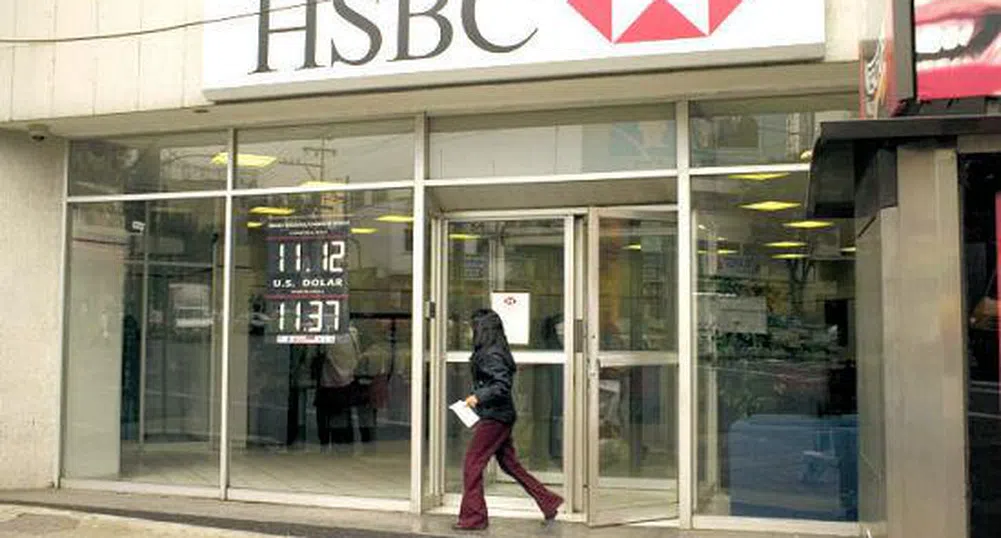 Най-голямата банка в Европа отчете спад на печалбите с 57%