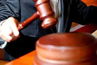 България трябва да приеме 6 000 български затворници от ЕС