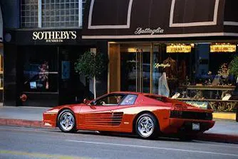 Румъния поставя рекорд по продажби на Ferrari