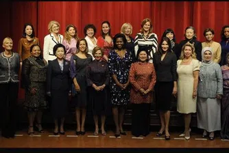 Първите дами на Г-20