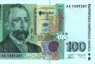 FT: България не би могла да бъде по-добре