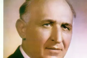 Публикуваха полицейските досиета на известни личности от преди 1944 г.