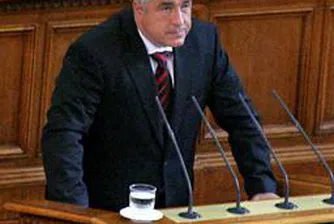 Борисов: Нито ще вдигаме данъци, нито ще намаляваме заплати