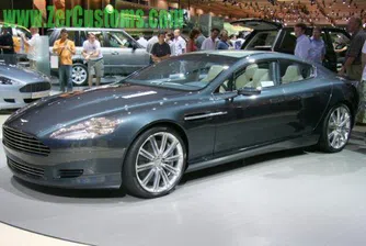 Астън Мартин с най-скъп ключ за автомобил